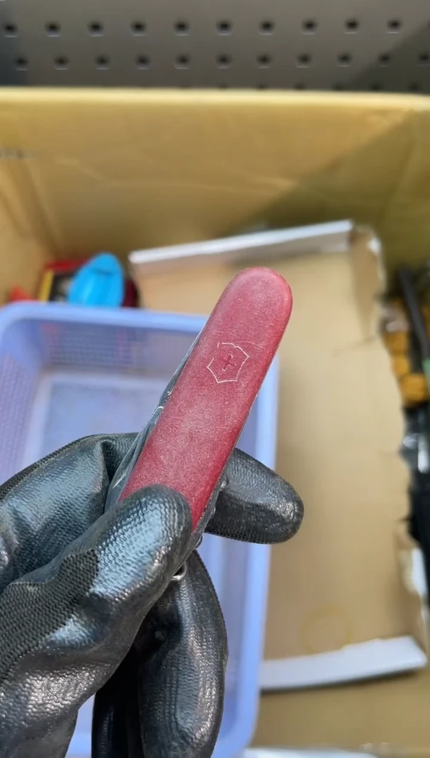 铁3****8阿古工具工具工具