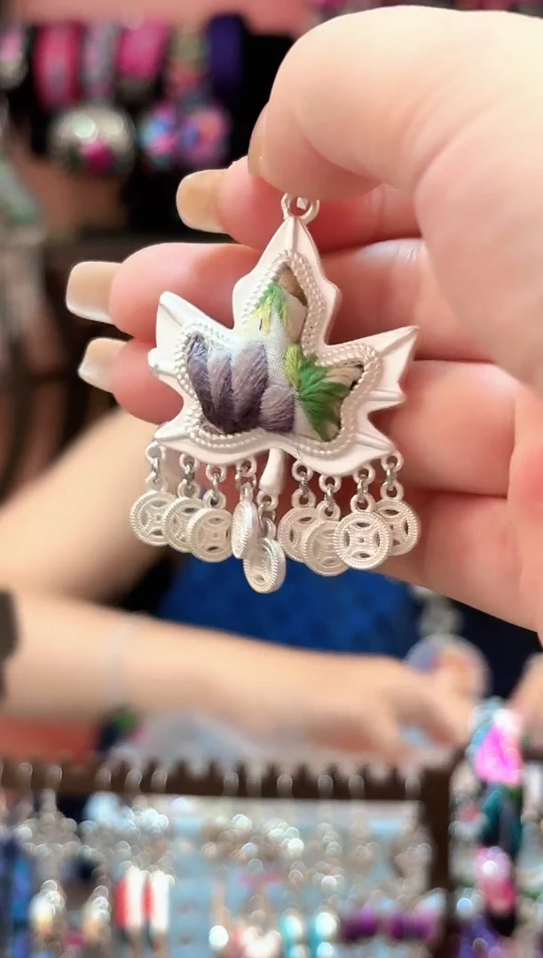 织绣 云织谣民族风精美饰品   109