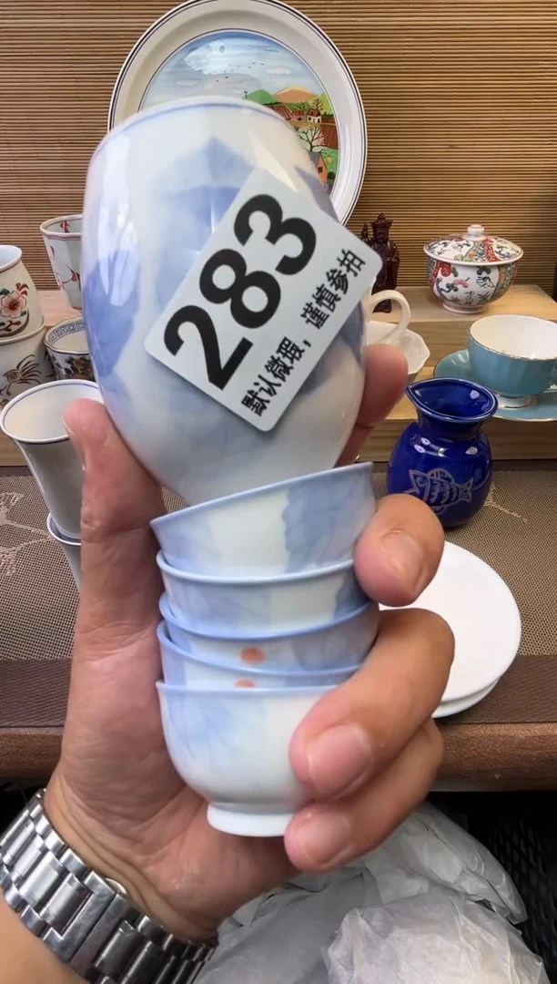 瓷片圆**仔陶瓷瓷器瓷器瓷器瓷器