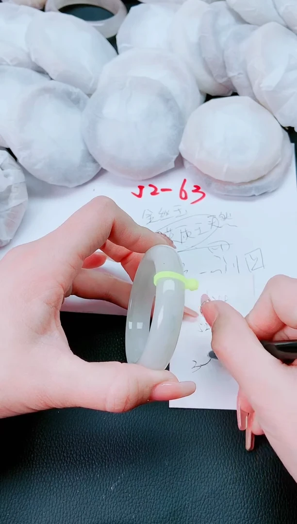 【闪购商品】石英质玉手镯未镶嵌J299-52-53