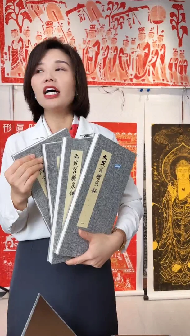 拓片用纸印石乘**心非遗传承拓片