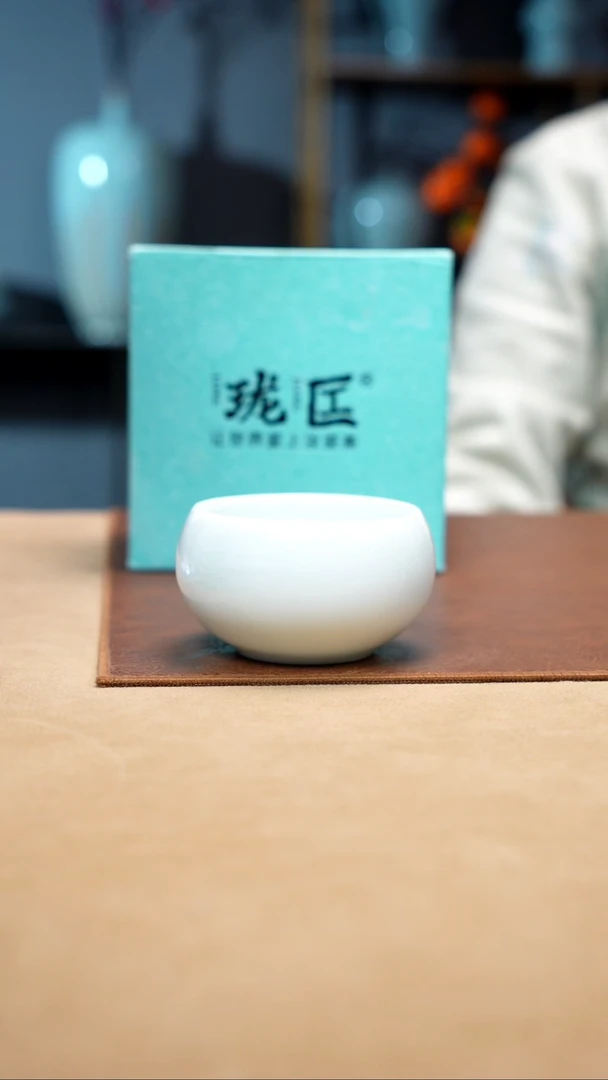 【闪购商品】摆件珑匞玉青圆融杯