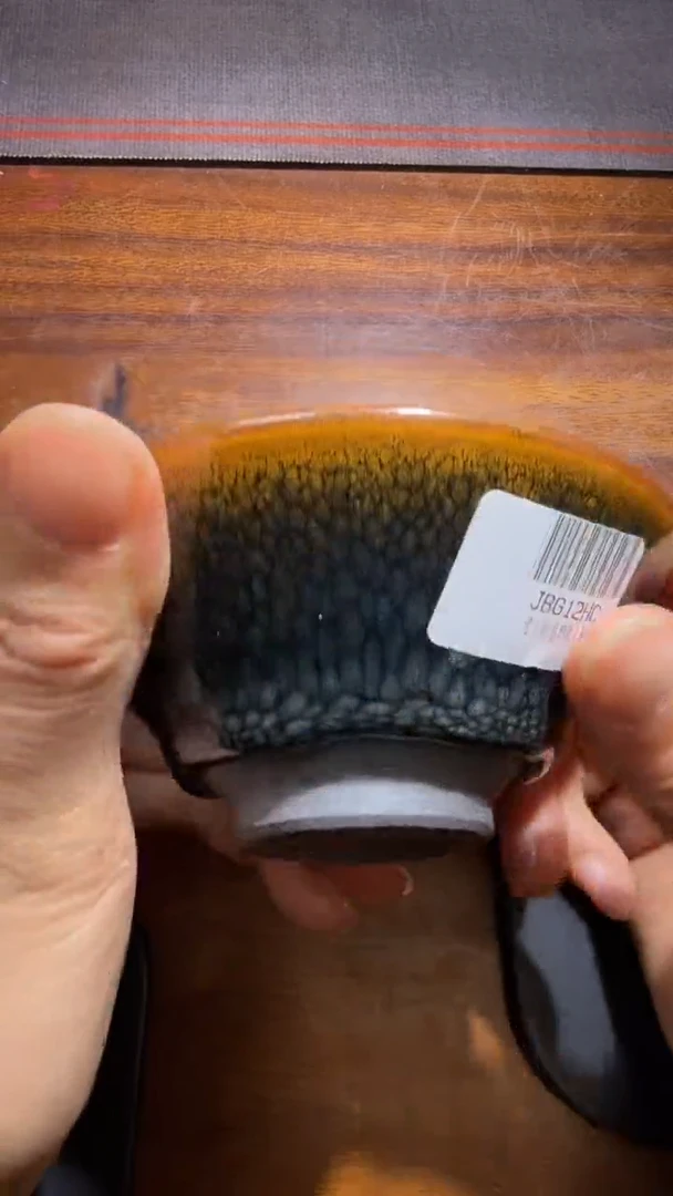 茶盏华瓷高端收藏68
