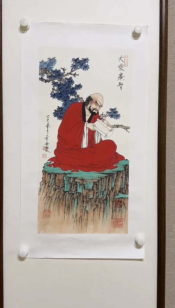 纸本1崔老师国画作品