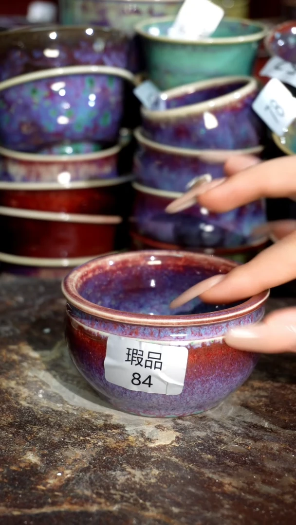摆件精品窑变钧瓷茶器