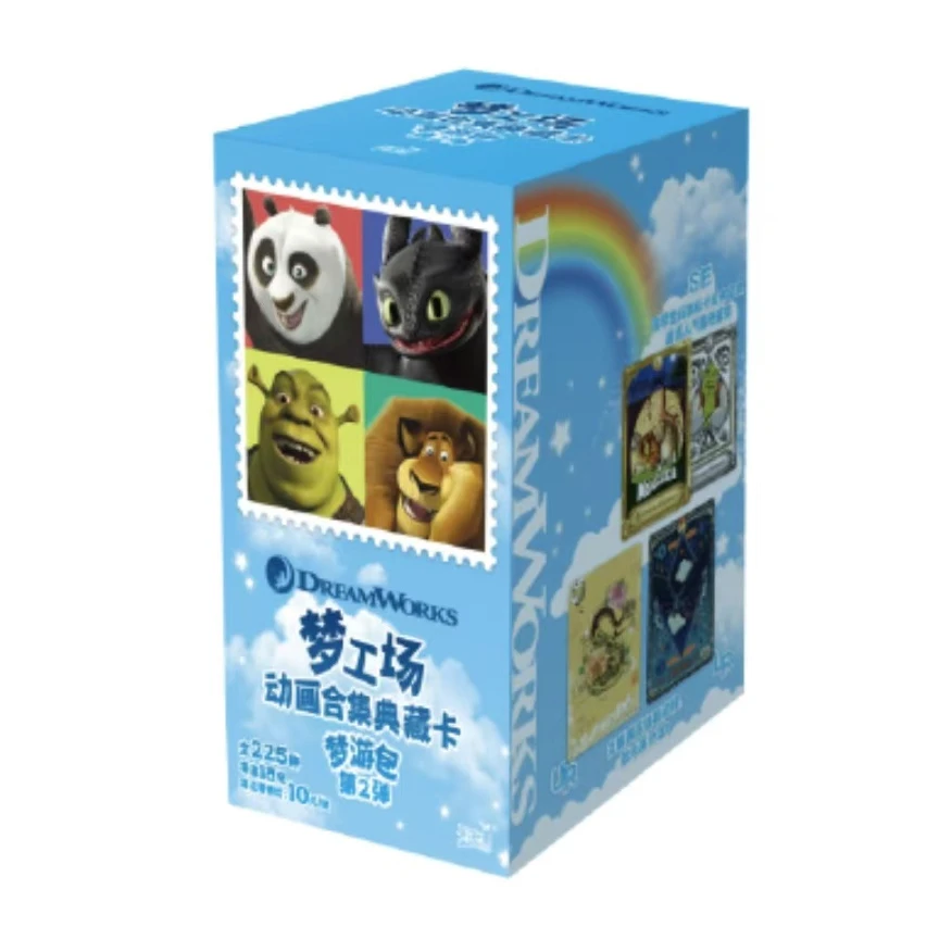 【打PK-选盒版】【梦工场-动画合集典藏卡-梦游包-第2弹】