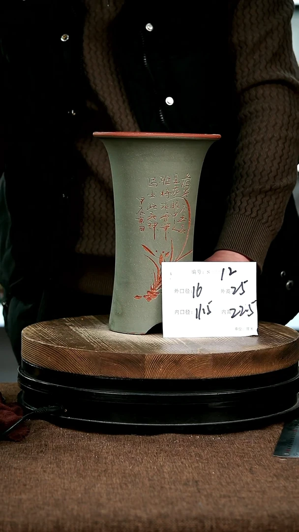 【闪购商品】紫砂花盆12宜兴紫砂花盆