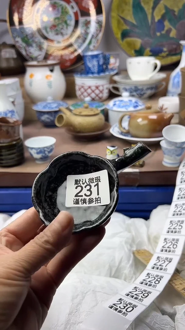 陶瓷?**气顺鑫工艺品店闪购