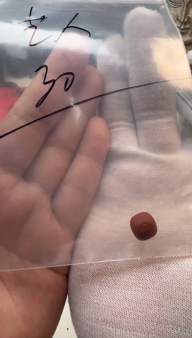 未镶嵌单珠南红玛瑙艺*馆单珠南红