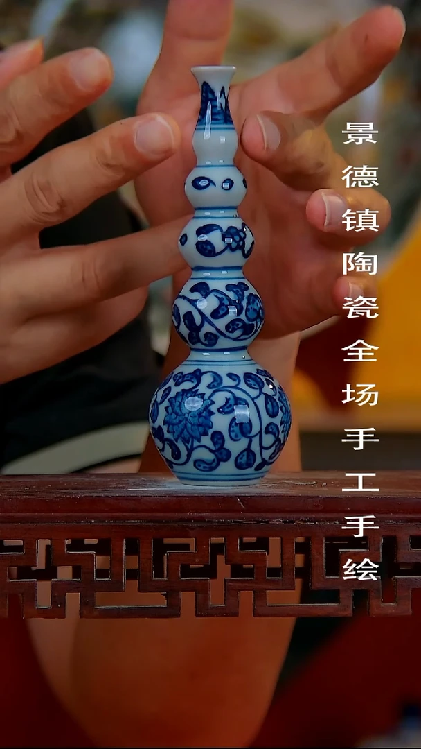 摆件手景德镇陶瓷 全场手工绘