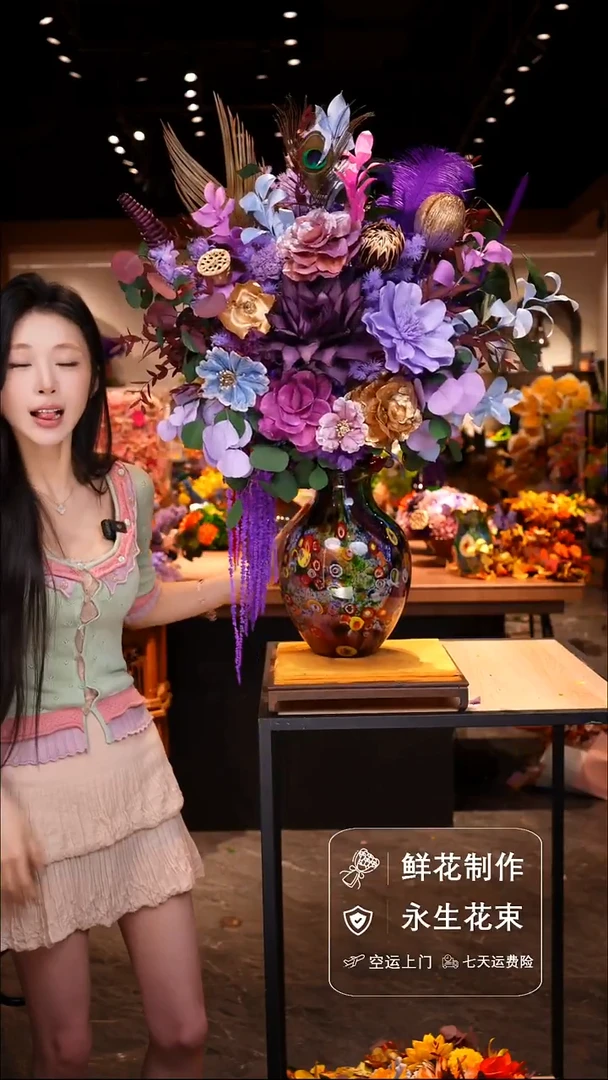 瓶琉璃手工花器花束空运包邮送货上门-以图片为准