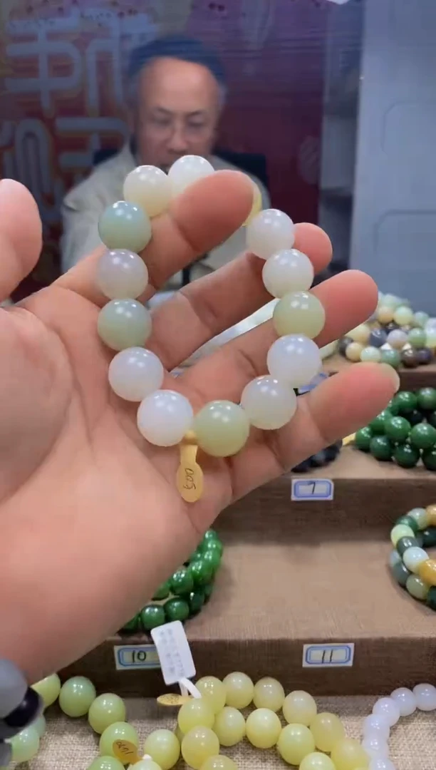 【闪购商品】和田玉手链未镶嵌,