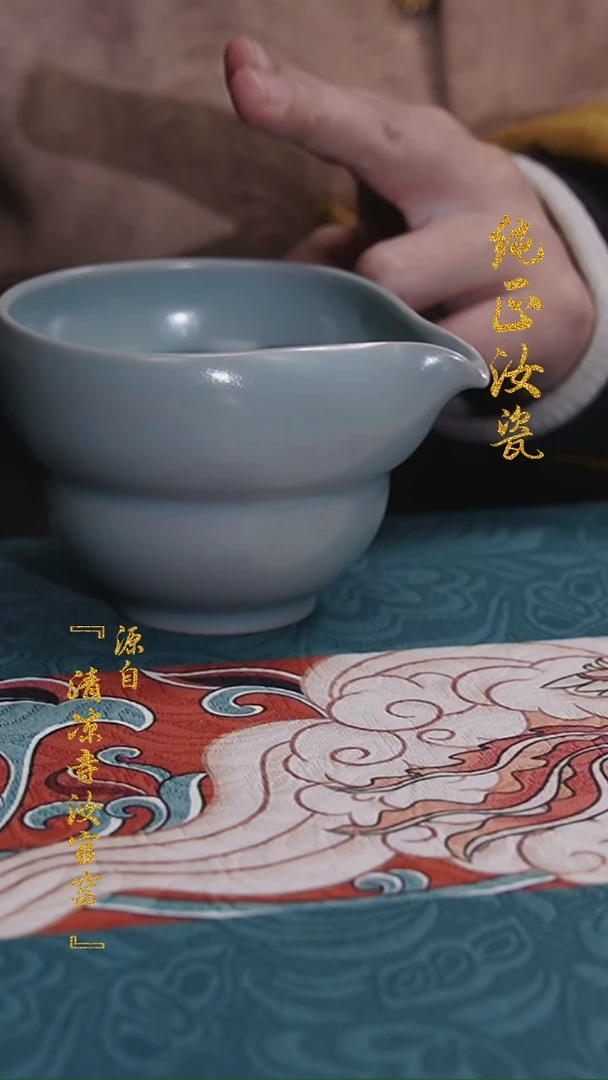 【闪购商品】微微瑕纯手作原矿釉葫芦公杯