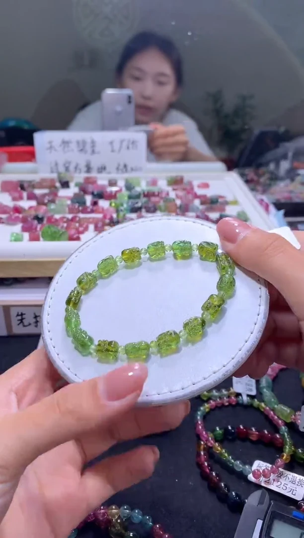未镶嵌手串碧玺A83【天然碧玺】