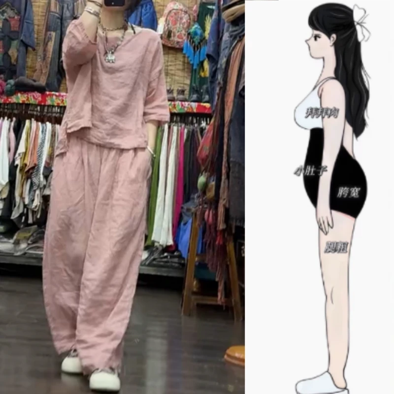 女秋季新款慵懒风宽松圆领中袖衬衫高腰时尚舒适阔腿九分两件套装