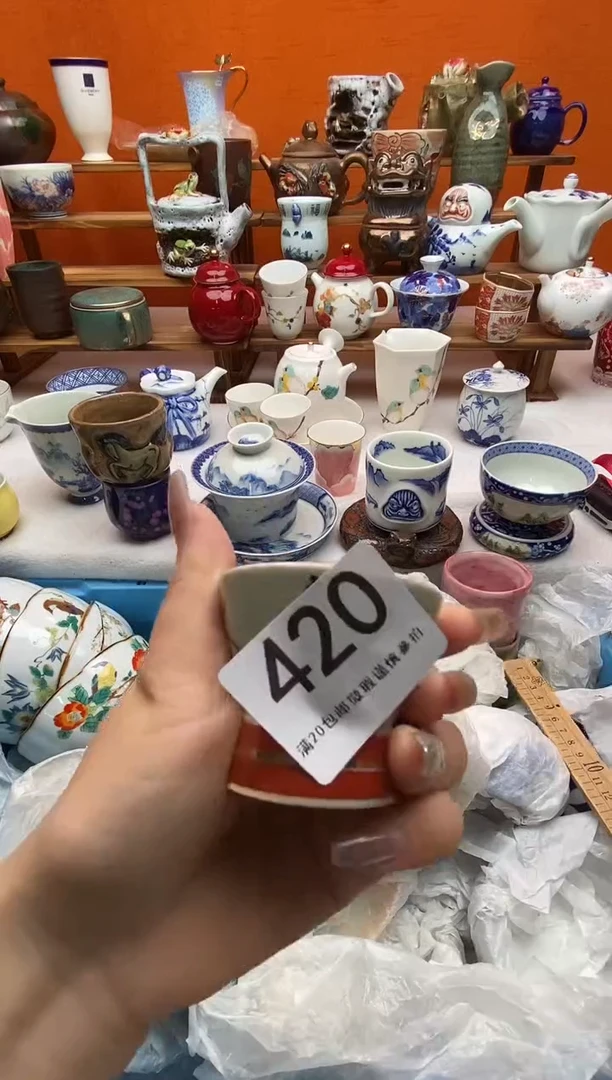 瓷片真**镀满20包邮一对一闪购
