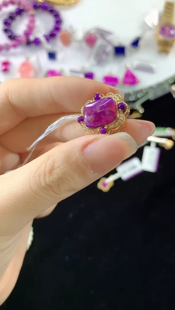 18K金镶嵌苏纪石（舒俱来）.饰品