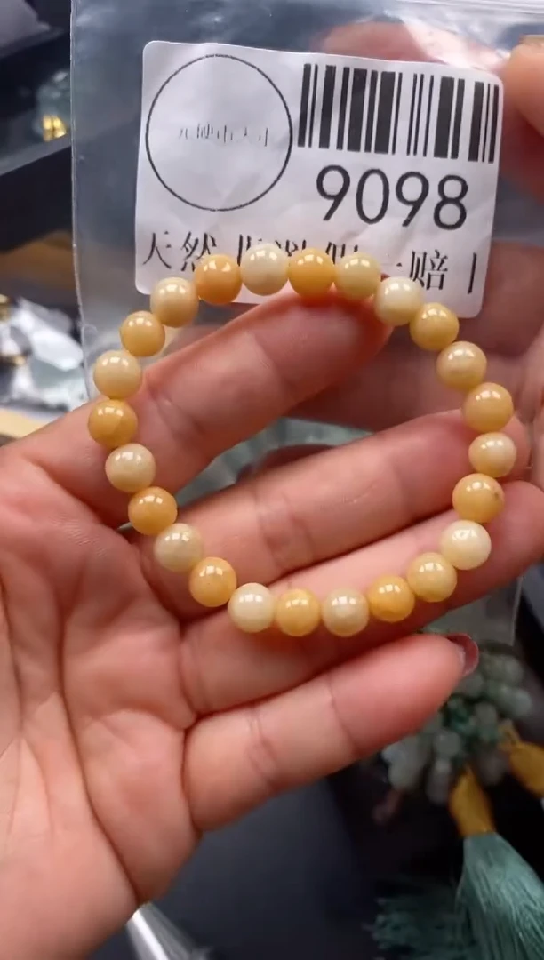 吊坠(不含链)未镶嵌翡翠9098