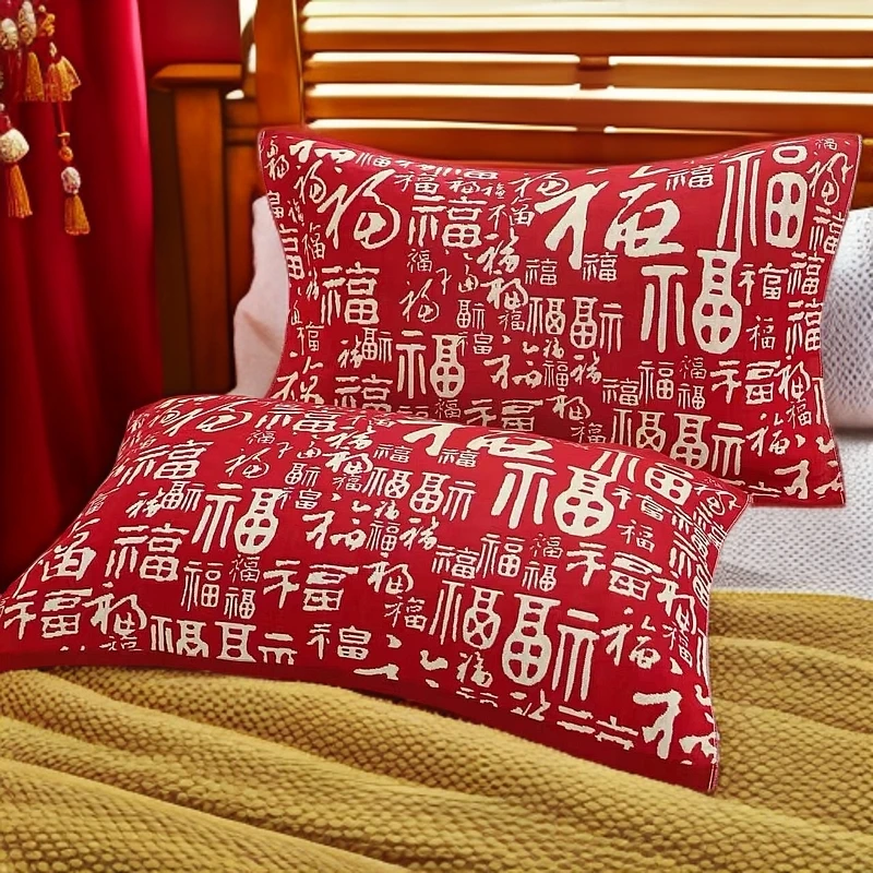 新年大红色纱布百福枕巾