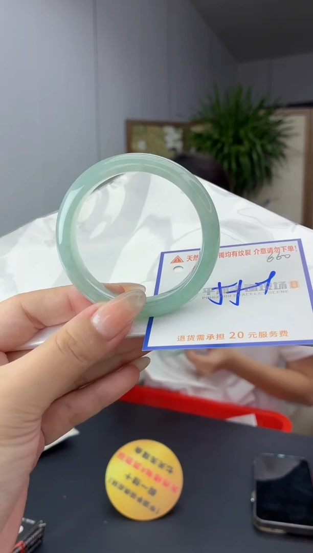 未镶嵌手镯翡翠11111111111