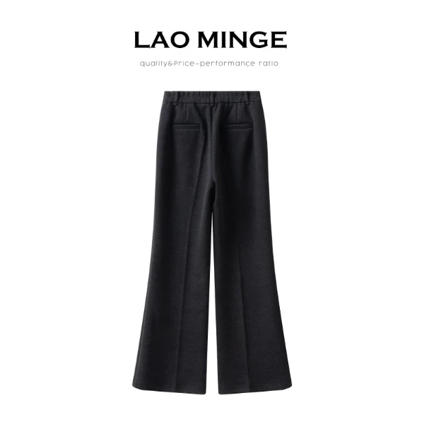 老敏哥常规/小个子版羊毛混纺2025秋季新款休闲直喇裤女S10177195