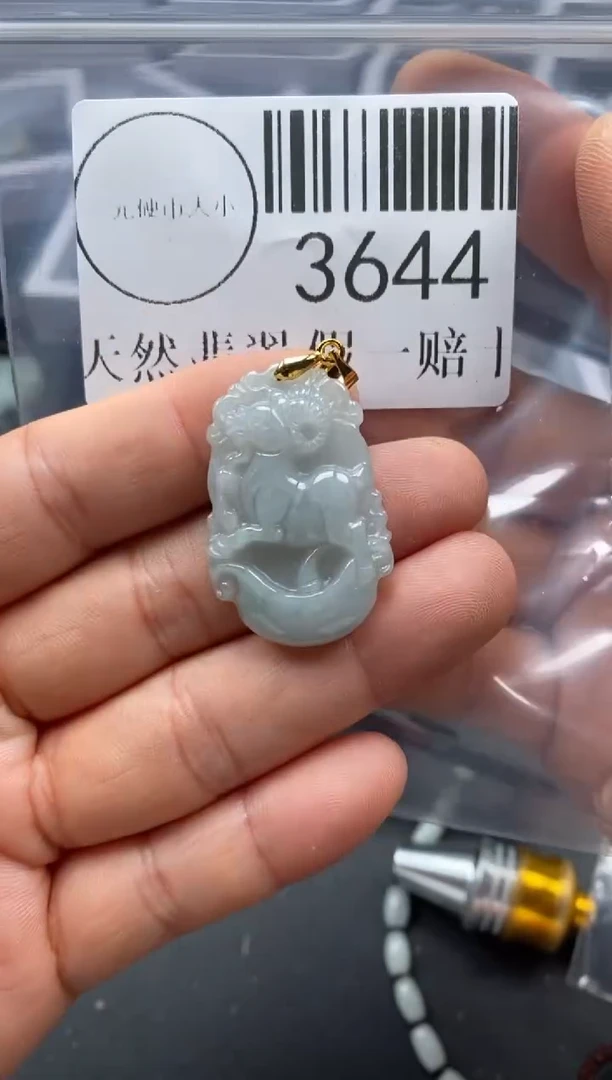吊坠(不含链)未镶嵌翡翠3644