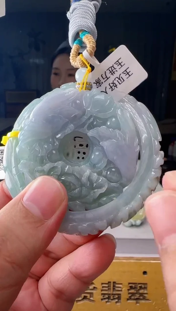 颈饰未镶嵌翡翠ZM@@960Q3J23094