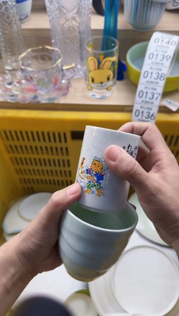 136默认微瑕，满20元包邮