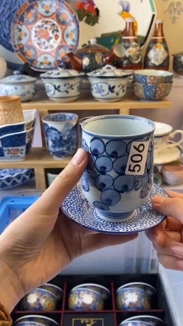 无燕*满38包邮谨慎参拍506