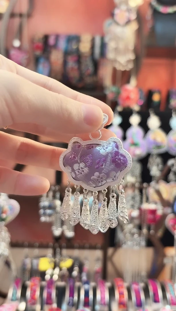 织绣 云织谣民族风精美饰品   164