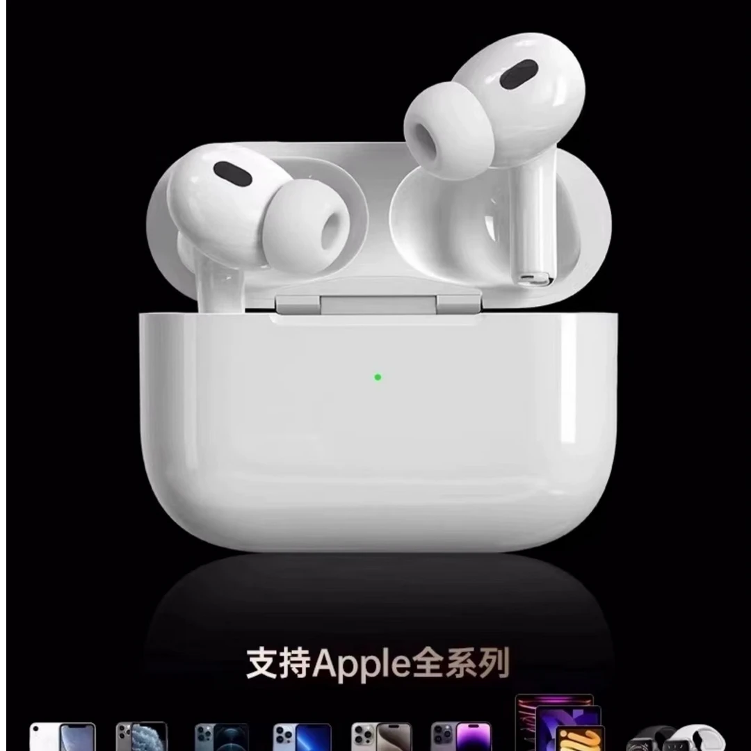 2025新蓝牙耳机主动降噪无线畅享全域音质