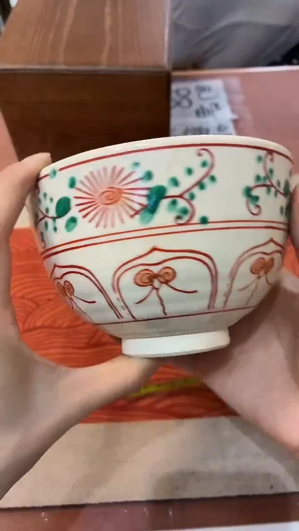 瓷片好漂亮的瓷器】】】】=】
