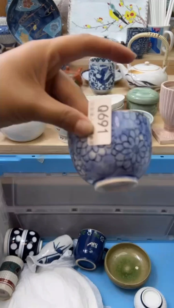 【闪购商品】瓷片691qqqqqqqqqqqq