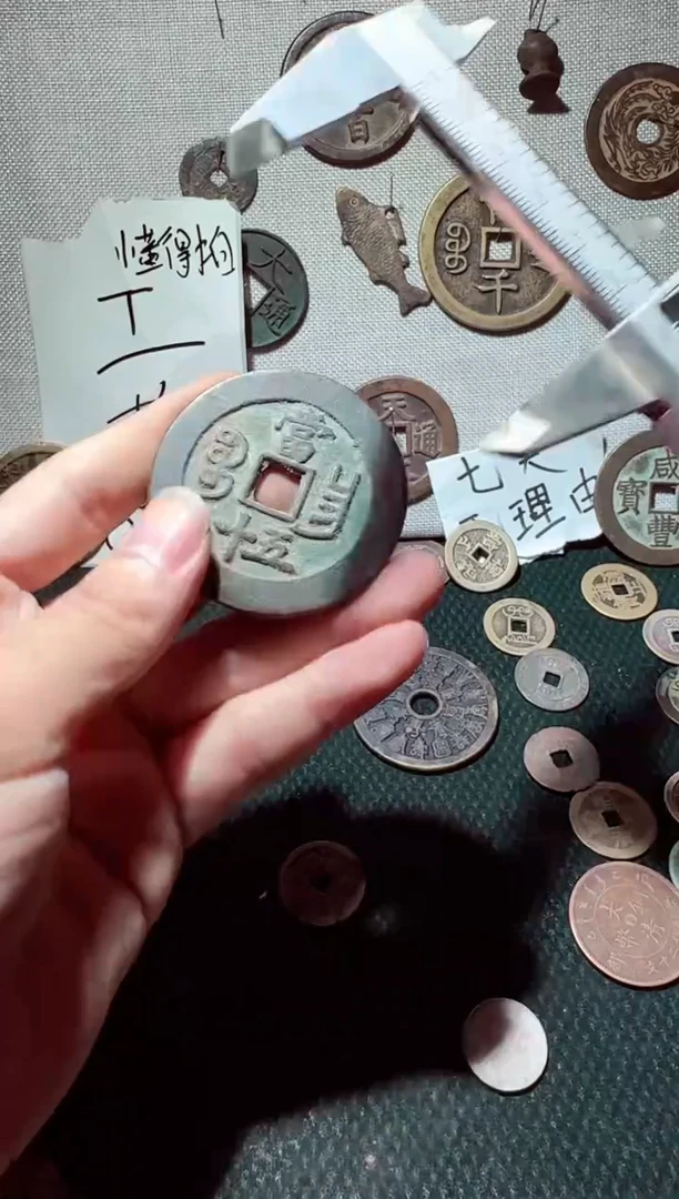 老李老李 工艺品手机挂件 054