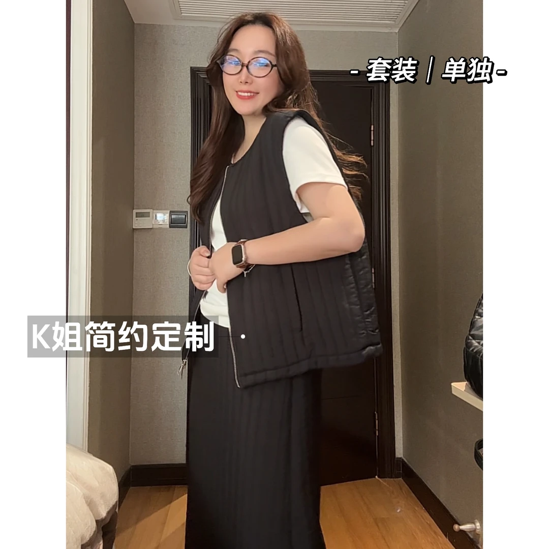 GTNER“KK定制”春新女款简约休闲气质宽松百搭马甲半身裙D1699