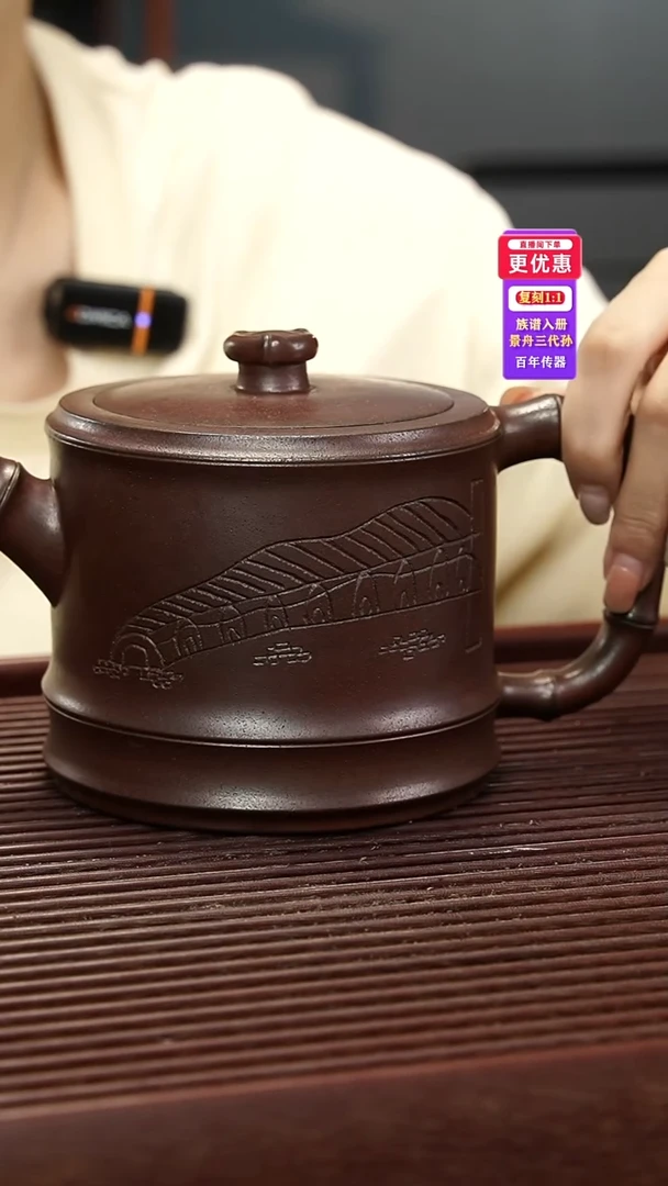 茶壶紫砂紫砂壶紫砂壶