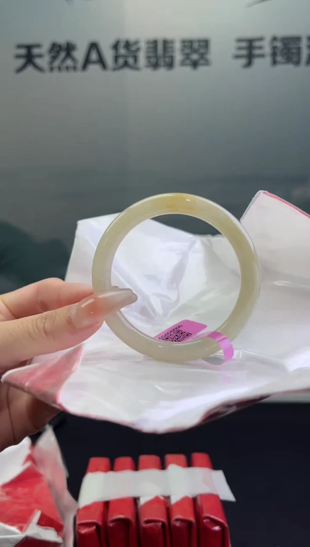 翡翠手镯未镶嵌翡翠手镯1