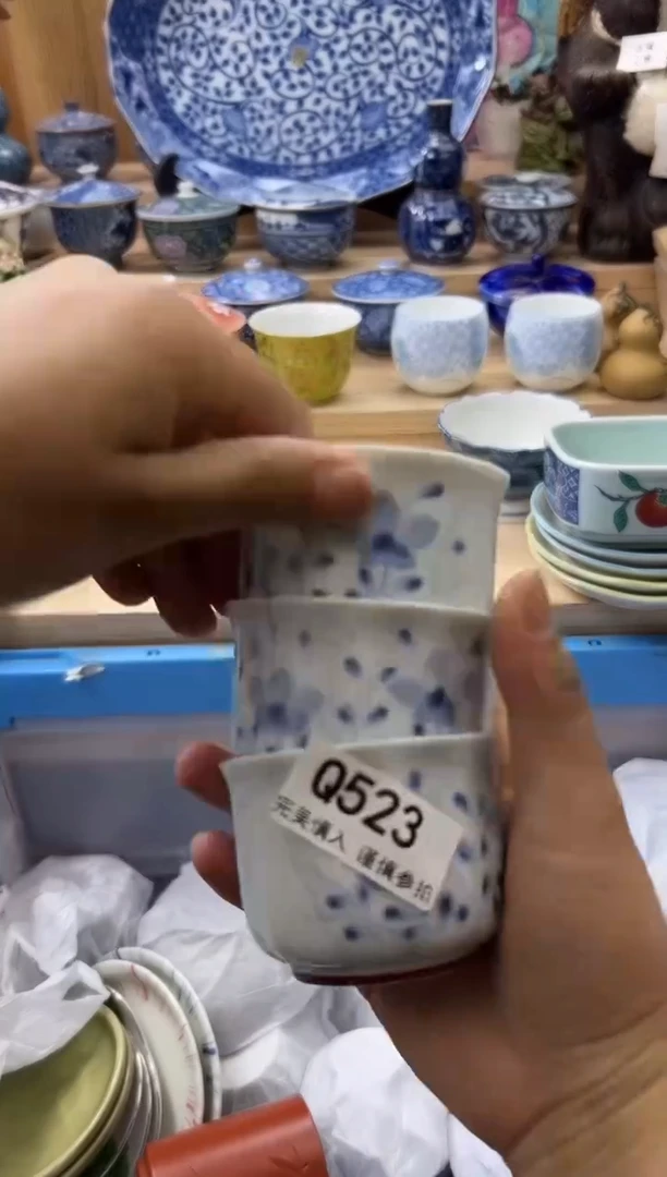 【闪购商品】瓷片523qqqqqqqqqqqq