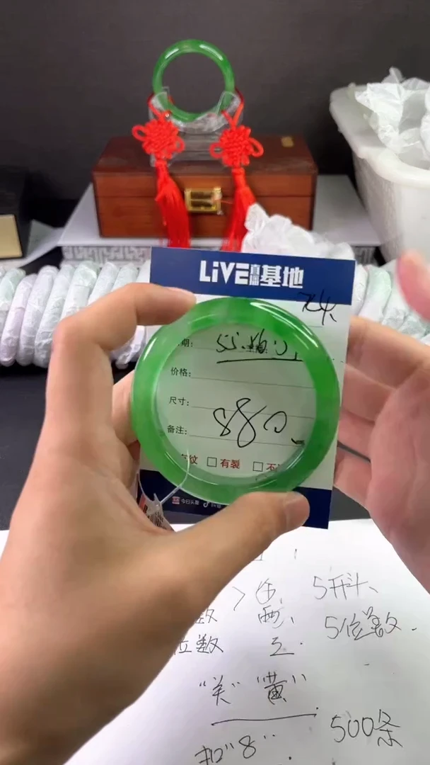 缅风中国风手串手镯