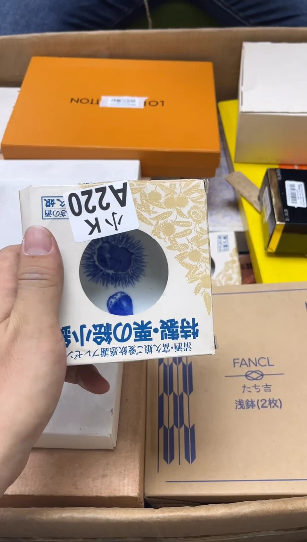 瓷片月***亮220 月亮月亮