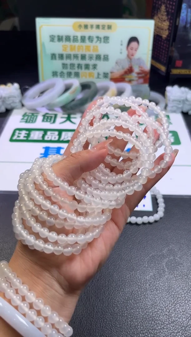 玛瑙/玉髓手串未镶嵌玛瑙手串