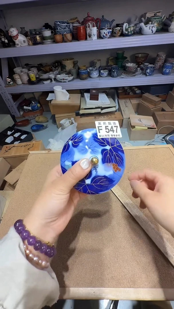 瓷片㎡茉莉甄选一号商品547