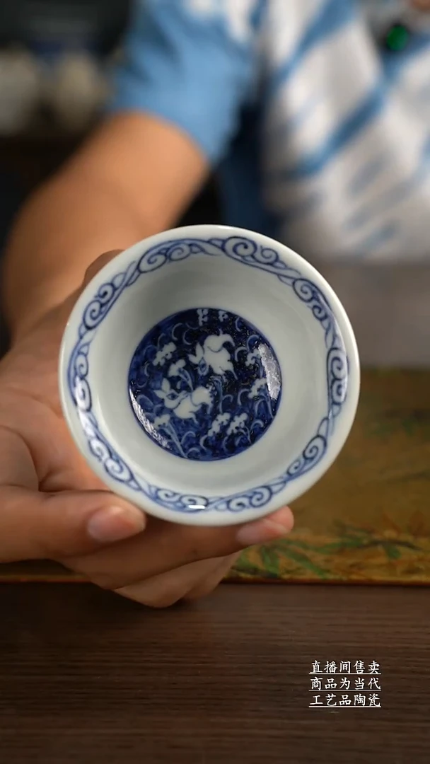 杯景德镇手工陶瓷茶具