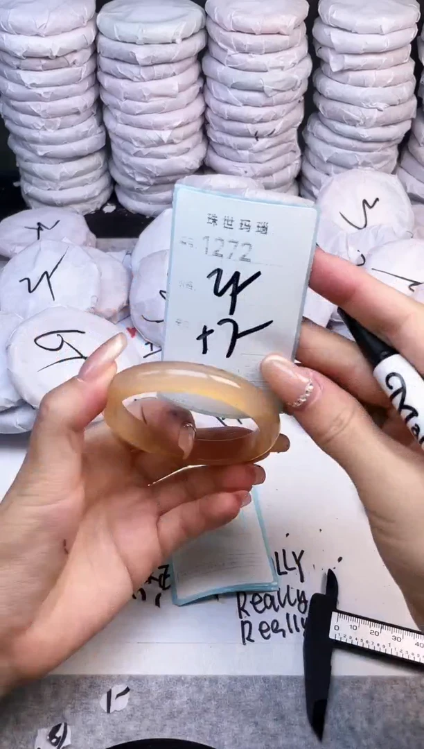 手镯玛瑙/玉髓未镶嵌1272