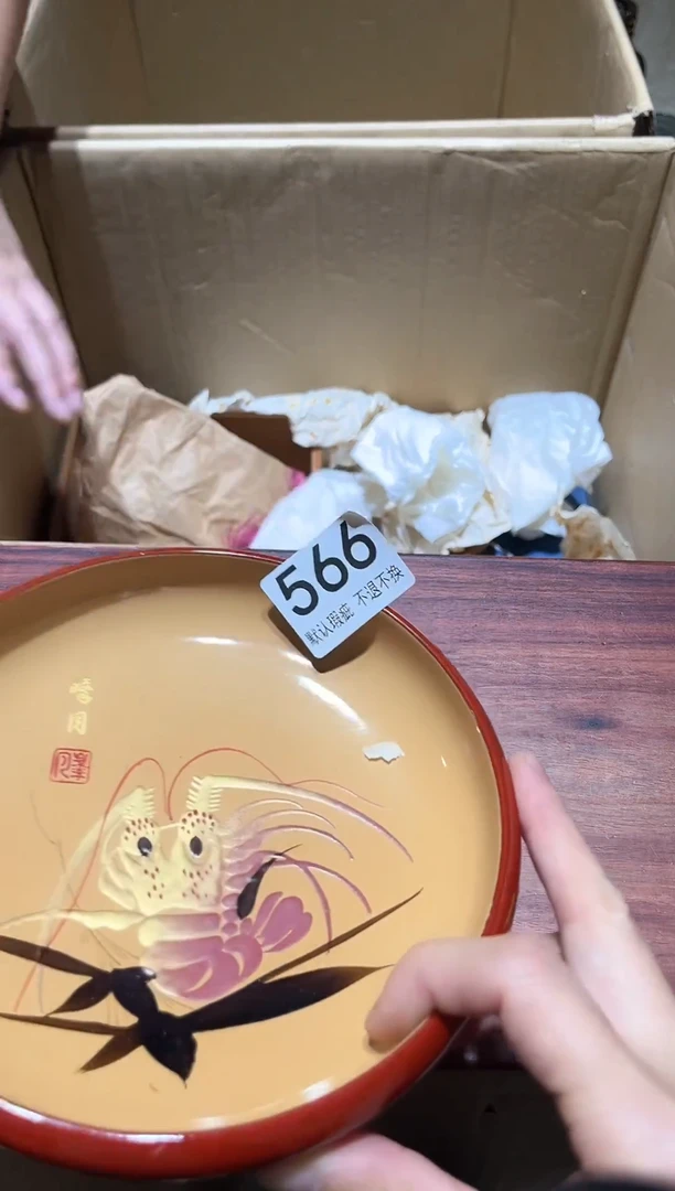 静*闪购链接瑕疵品