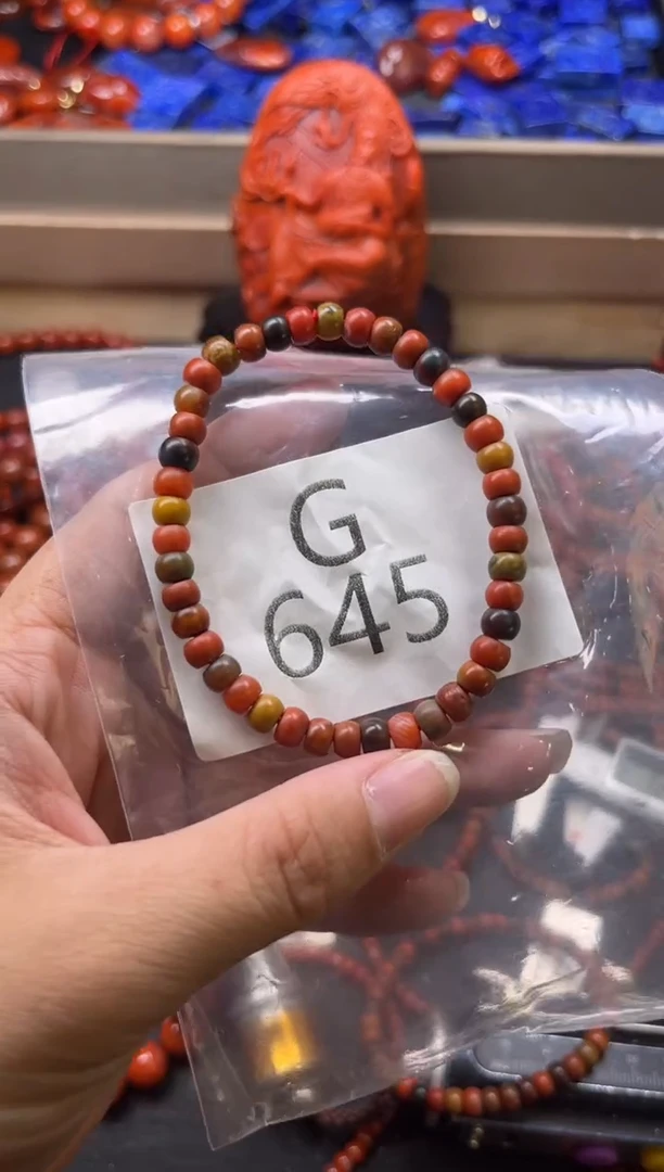 未镶嵌南红玛瑙珠宝奇石G645-5