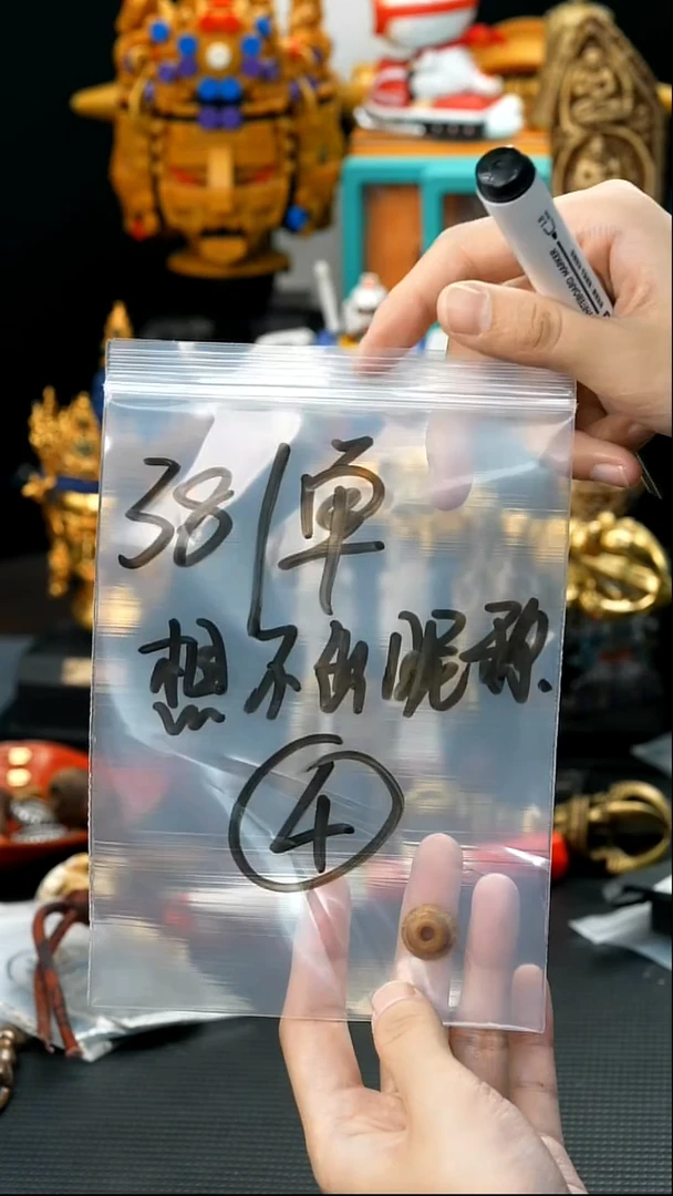 吊坠滴血莲花菩提想***称04藏传原生态搭配饰品