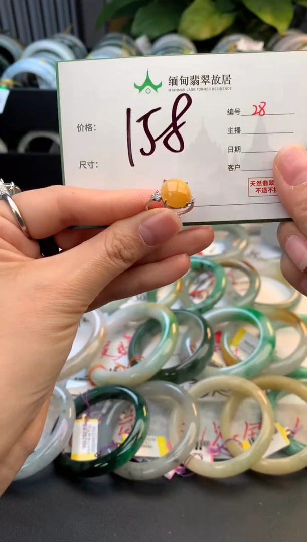 未镶嵌定制翡翠毛货需精细抛光+多人