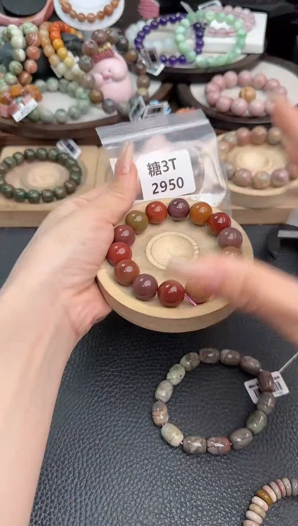 未镶嵌手链石英质玉思***?3T2950