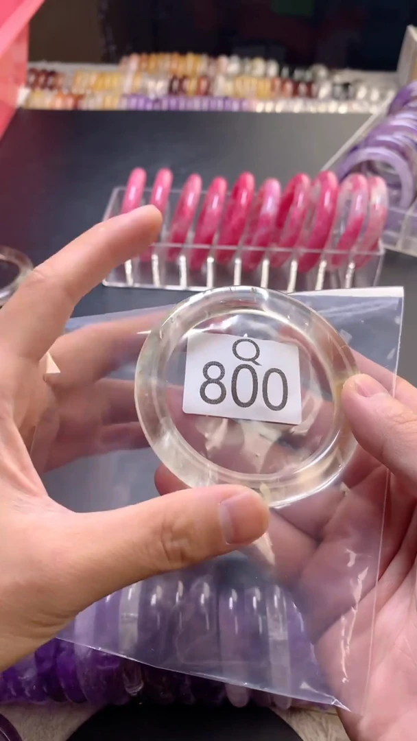 水晶手镯未镶嵌Q-800-57